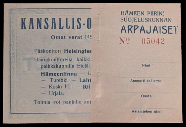 Häme District Civil Guard 5 Markkaa Lottery Ticket - Image 2