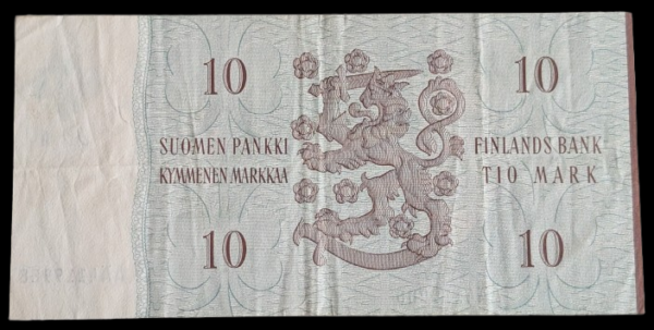 Finland 1963 10 Markkaa Litt. A, Off Center Error - Image 4