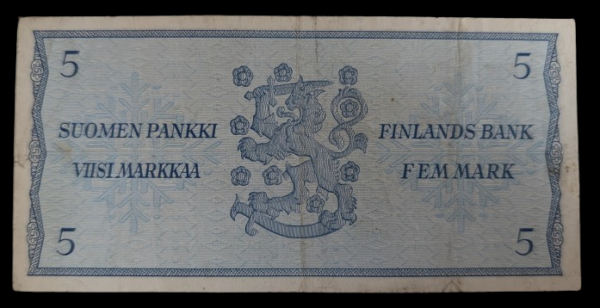 Finland 1963 5 Markkaa Star(replacement) S0174921 Koivisto - Helelä - Image 2