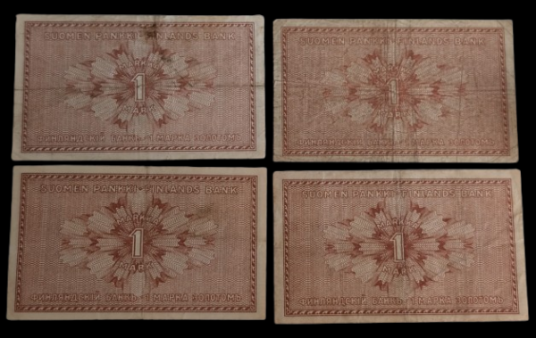 1 Markka 1916 4kpl - Image 2