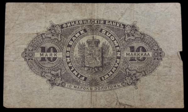 Finland 1898 10 Markkaa No. 2584234 - Image 2