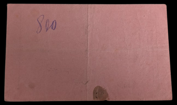 Russia, Siberia & Urals, Кyshtym Mining Plant 1919 10 Roubles - Image 2
