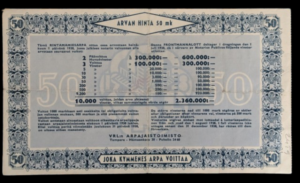 Finland Union of Frontline Soldiers of the War of Independence 50 mk 1938 Lottery Ticket - Image 2