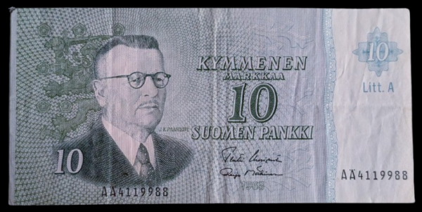 Finland 1963 10 Markkaa Litt. A, Off Center Error - Image 3