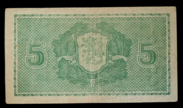 5 Markkaa 1939 Litt. D D4035775 Jutila – Aspelund - Image 2