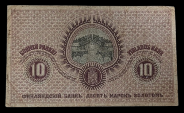 10 Markkaa 1909 8277472 von Collan – Müller - Image 2