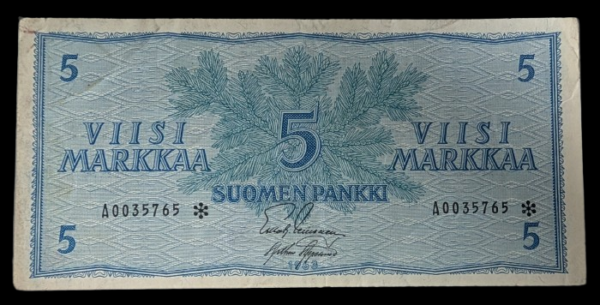 5 Markkaa 1963 Tähti A0035765 Leinonen - Aspelund
