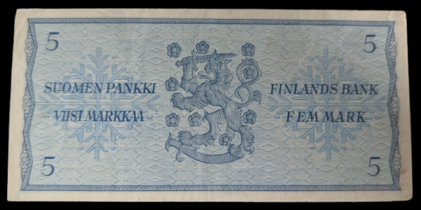5 Markkaa 1963 Tähti A0035765 Leinonen - Aspelund - Image 2