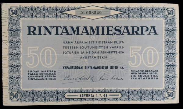 Finland Union of Frontline Soldiers of the War of Independence 50 mk 1938 Lottery Ticket