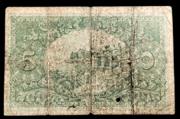 Egypt 1918 5 Piastres - Image 2
