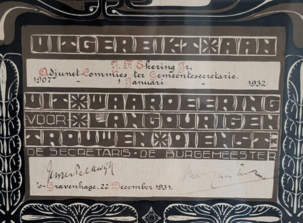 Chris Lebeau (Dutch, 1878 – 1945) Diploma for 25th Anniversary of Service, 1931 - Image 4