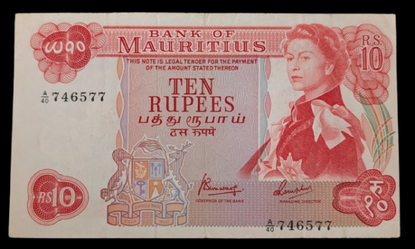 Mauritius 10 Rupees 1967