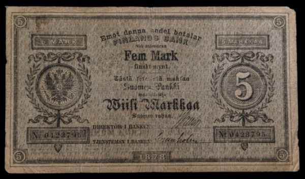 Finland 1878 5 Markkaa No 0423795