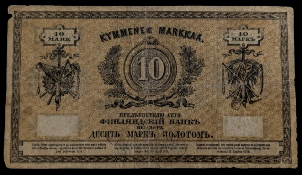 Finland 1882 10 Markkaa 1644489 - Image 2