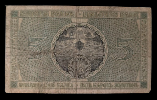 5 Markkaa 1909 Sarja II 3584365 von Collan – Hisinger Jägerskiöld - Image 2