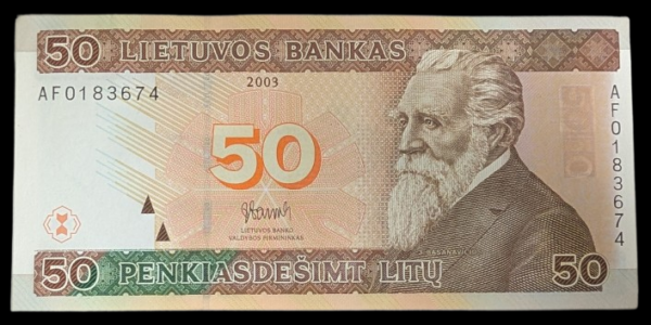Lithuania 2003 50 Litu AF0183674