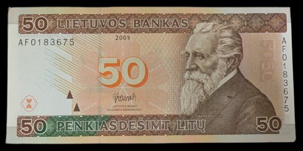 Lithuania 2003 50 Litu AF0183675