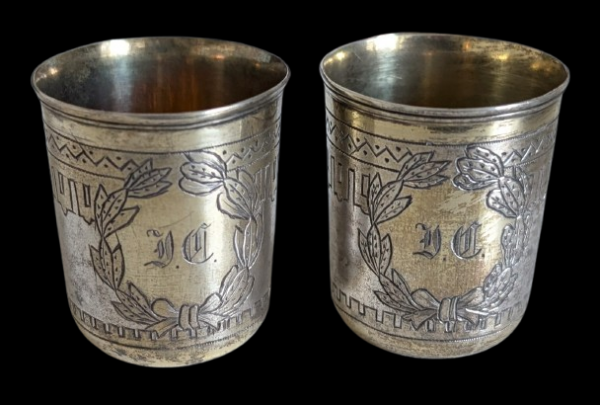 Russian Silver Cups 1886