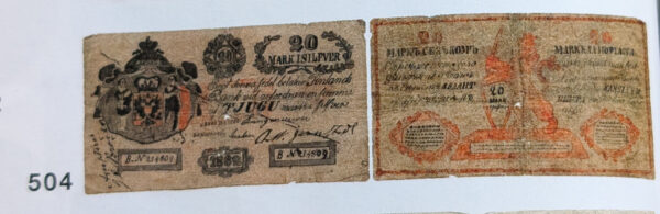 Finland 1862 20 Markkaa, Old Falsification from the Time Period, ex. Holmasto Auction No 129 - Image 4