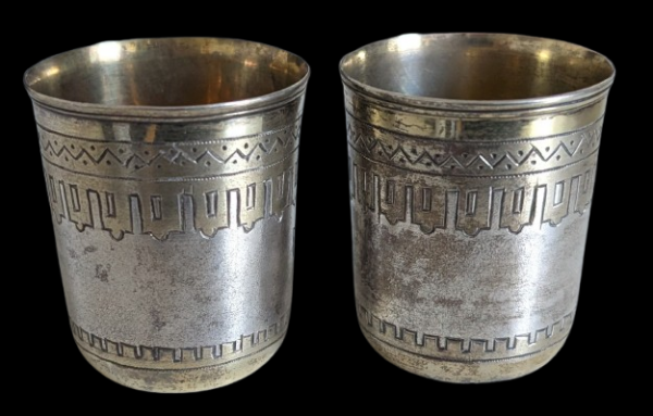 Russian Silver Cups 1886 - Image 2
