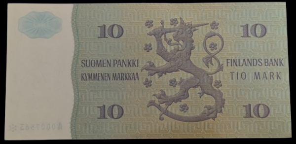 Finland 1980 10 Markkaa Star(replacement) A0007563 Holkeri – Lindblom - Image 2