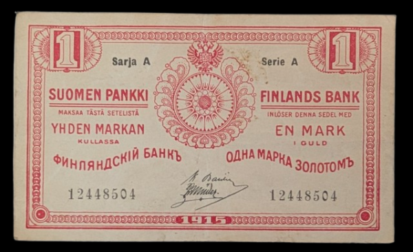 Finland 1915 1 Markka Series A 12448504 Basilier – Müller