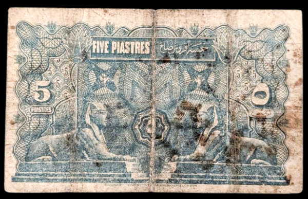 Egypt 1918 5 Piastres E/15 06075 - Image 2