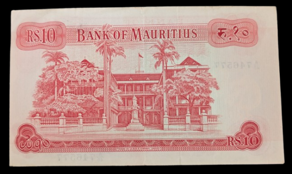 Mauritius 10 Rupees 1967 - Image 2