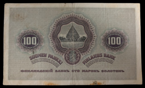 Finland 1909 100 Markkaa 0745234 with Water Mark - Image 2