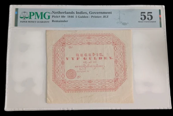 Netherlands Indies 1846 5 Gulden Remainder PMG AU 55