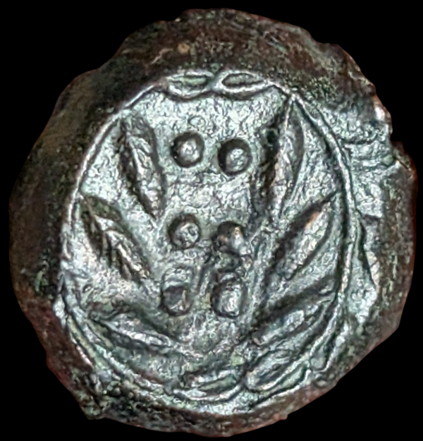 Sisilia, Himera, 420-408 eKr., Æ Hemilitron - Image 2
