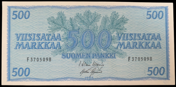 Finland 1956 500 Markkaa F3705098 Waris – Aspelund