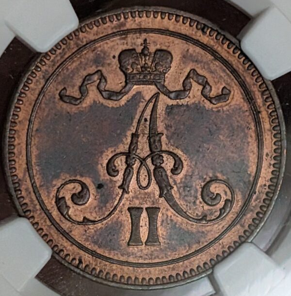 Finland 1865 10 Pennia NGC AU Details - Image 2
