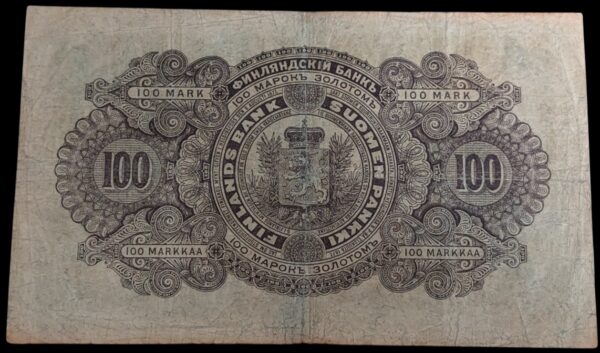 100 Markkaa 1898 No1170983 von Collan – Landtman - Image 2