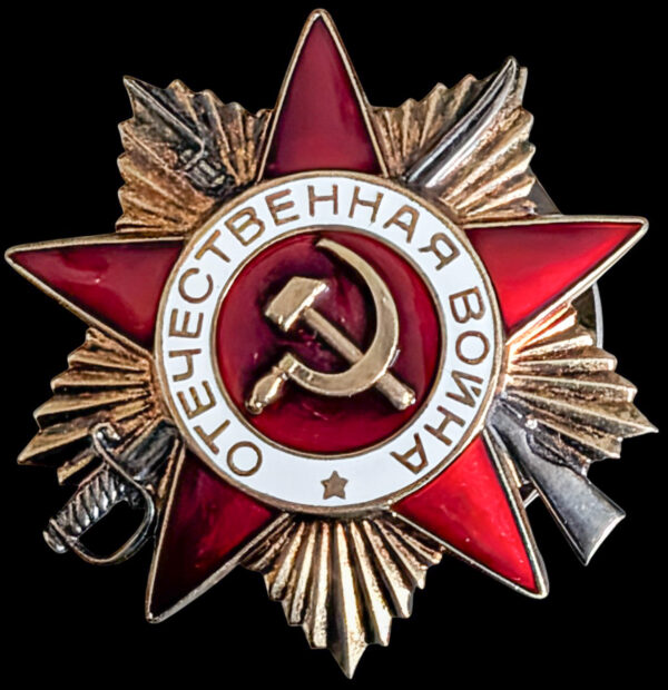 Order of the Patriotic War 1st Class #603020