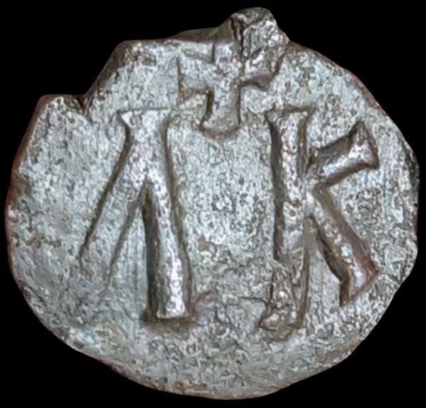 Leo V the Armenian, 813-820 AD, Æ Follis, Syracuse - Image 2