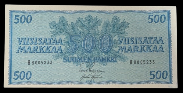 500 Markkaa 1956 B8005233 Leinonen - Aspelund