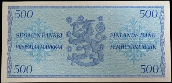 Finland 1956 500 Markkaa F3705098 Waris – Aspelund - Image 2