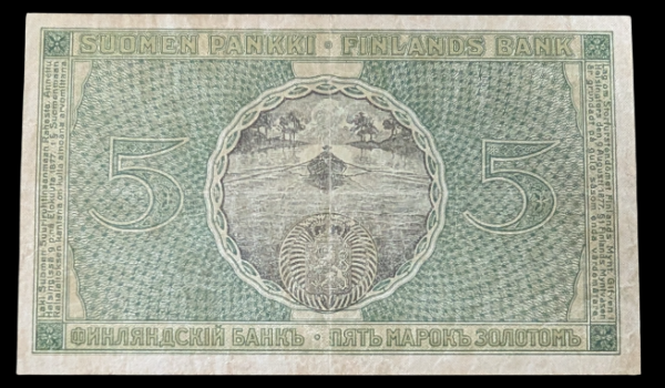 5 Markkaa 1909 Sarja II 1672005 Basilier – Müller - Image 2