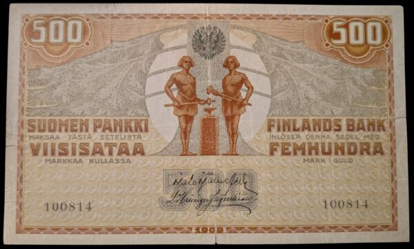 500 Markkaa 1909 199814 Järnefelt – Hisinger Jägerskiöld