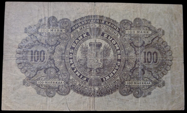 Finland 1898 100 Markkaa No1229885  Stenius - Ahlfors - Image 2
