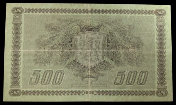 500 Markkaa 1922 Litt. C K194557 Kivialho – Aspelund, tyyppi III - Image 2