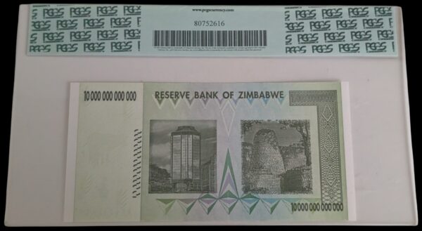 Zimbabwe 10 Trillion Dollars 2008 PCGS 66PPQ - Image 2