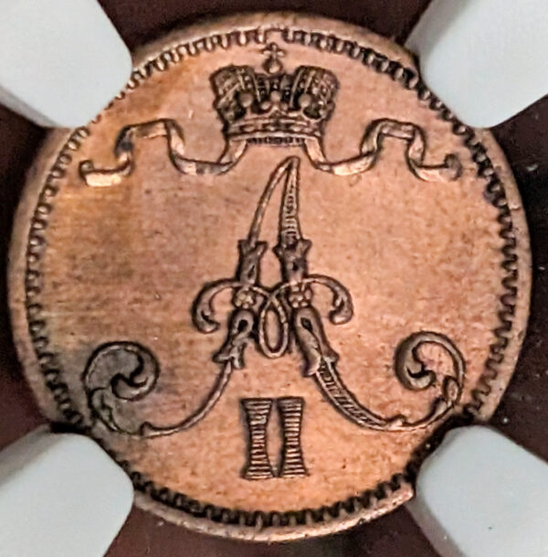 Finland 1874 1 Penni NGC AU Details - Image 2