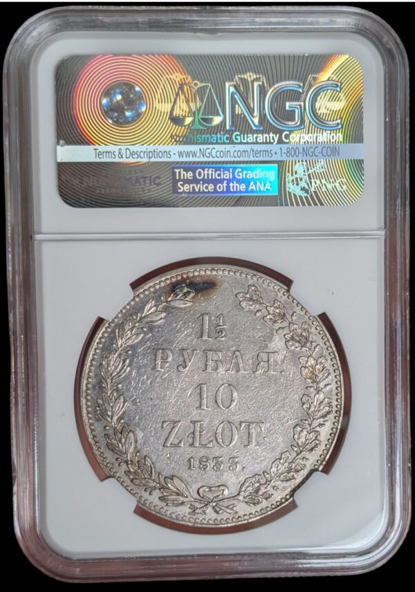 Poland 1833 НГ 10 Zlotych - 1 1/2 Rouble NGC XF Details - Image 4