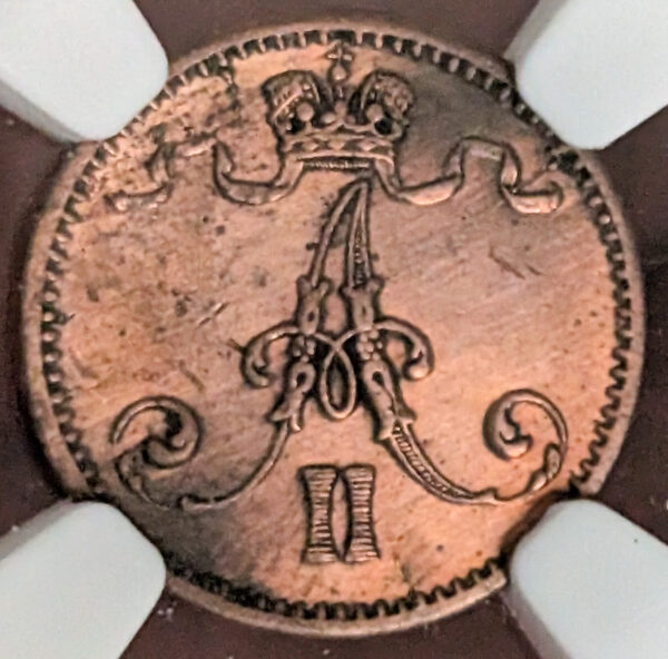 Finland 1873 1 Penni NGC AU Details - Image 2
