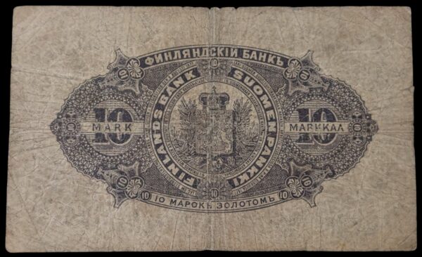 10 Markkaa 1898 No. 7442680”2. painos” - Image 2