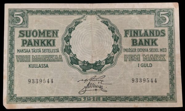 5 Markkaa 1918 9339544 Broberg - Müller