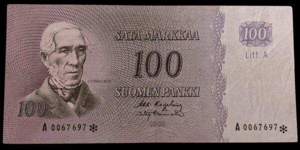 100 Markkaa 1963 Litt. A Tähti A0067697 Karjalainen – Törnroth