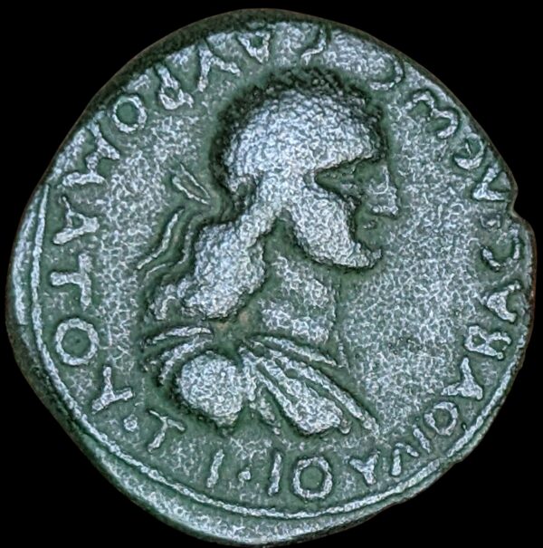 Sauromates II, King of Bosporos 174-211 jKr, Sestertius Æ25